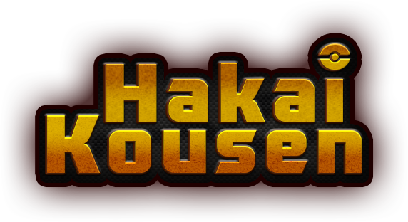 Hakai Kousen